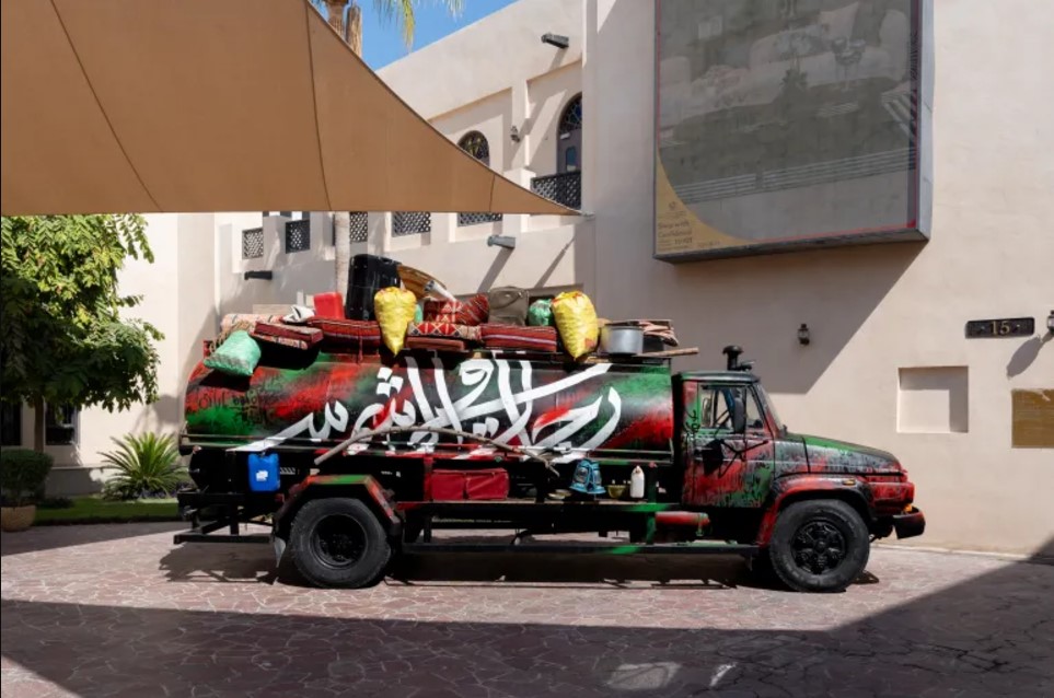 Madar Al-Saa Images 0.8559969883201102