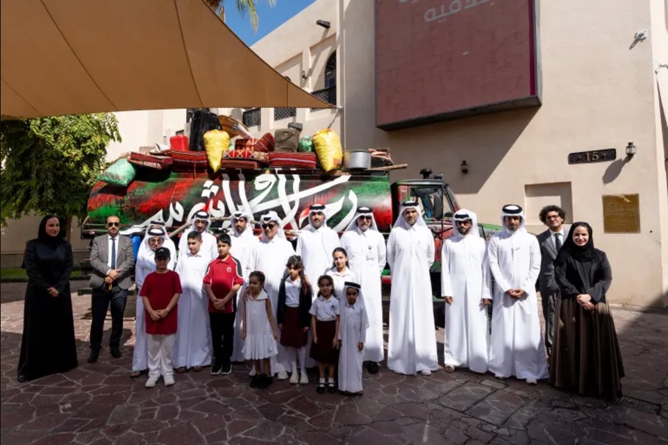 Madar Al-Saa Images 0.02780554152553405