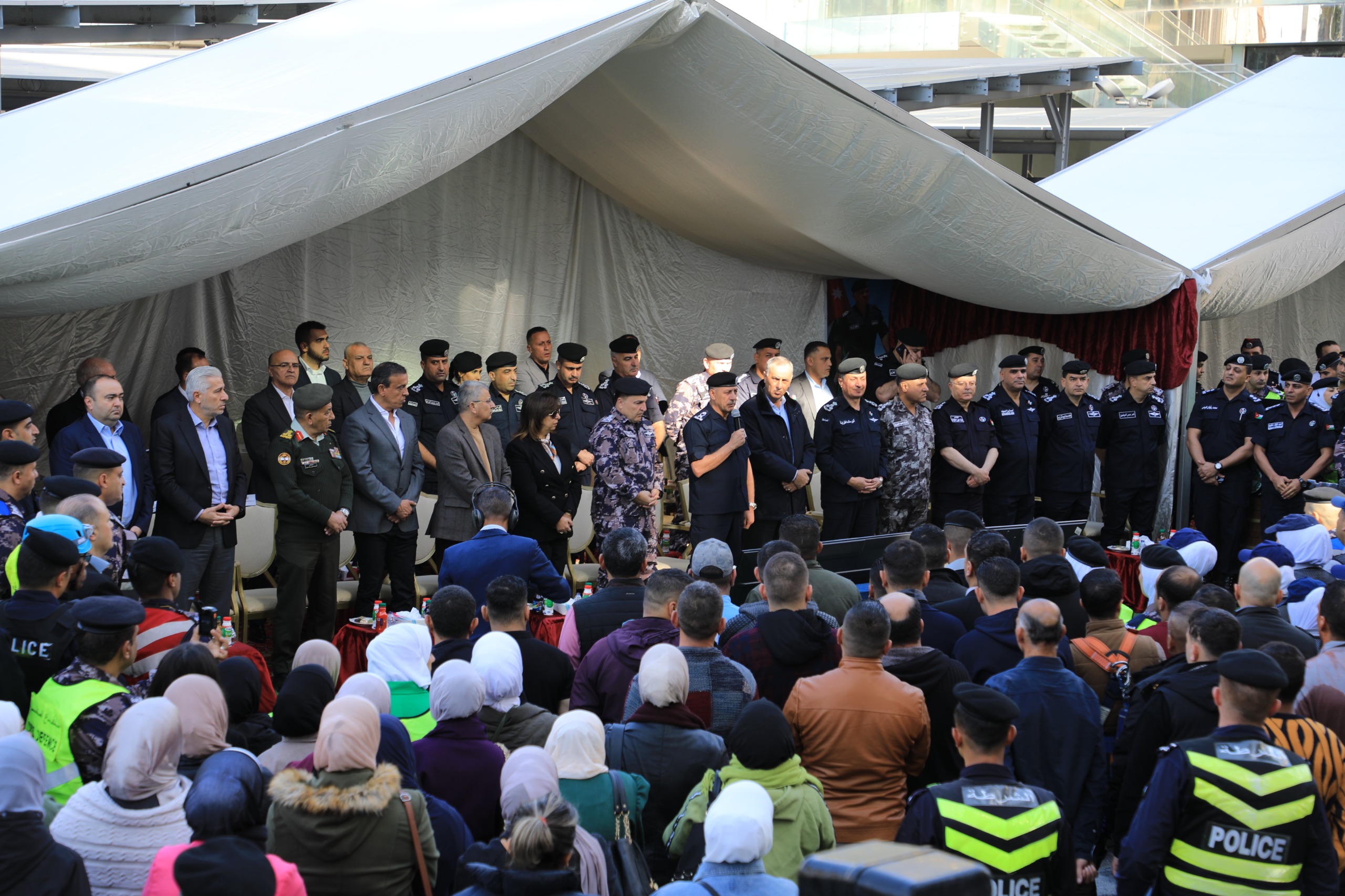 Madar Al-Saa Images 0.6347865503141961