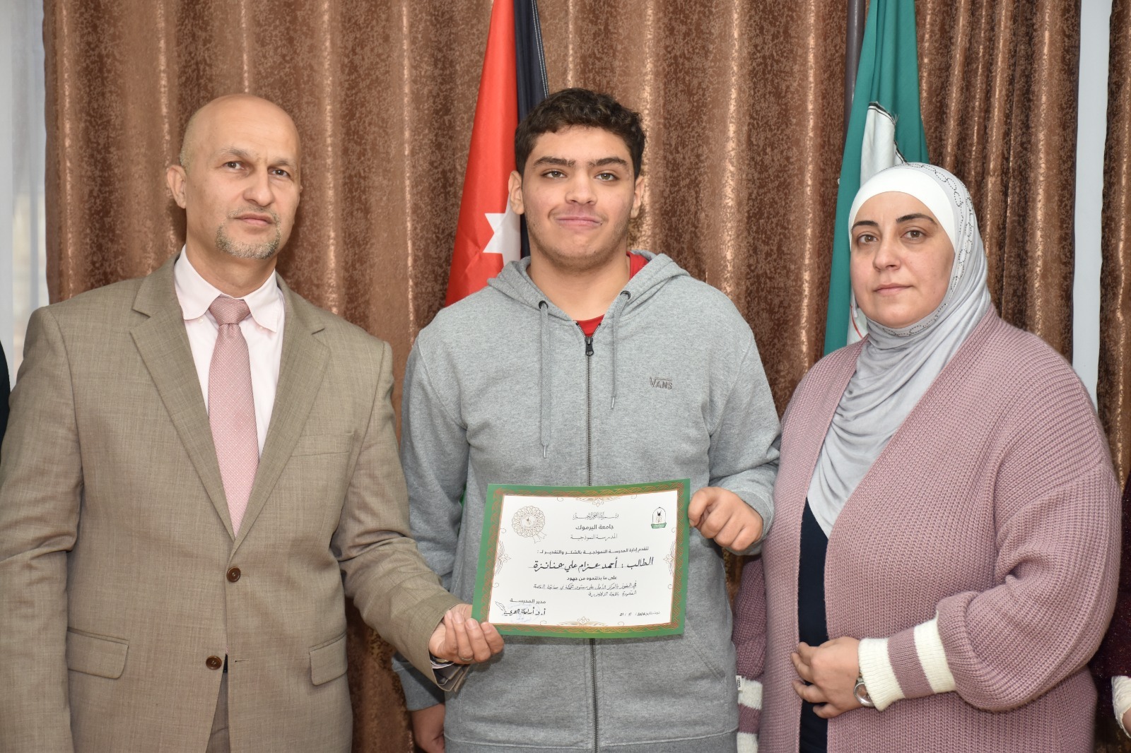 Madar Al-Saa Images 0.6658731979712527