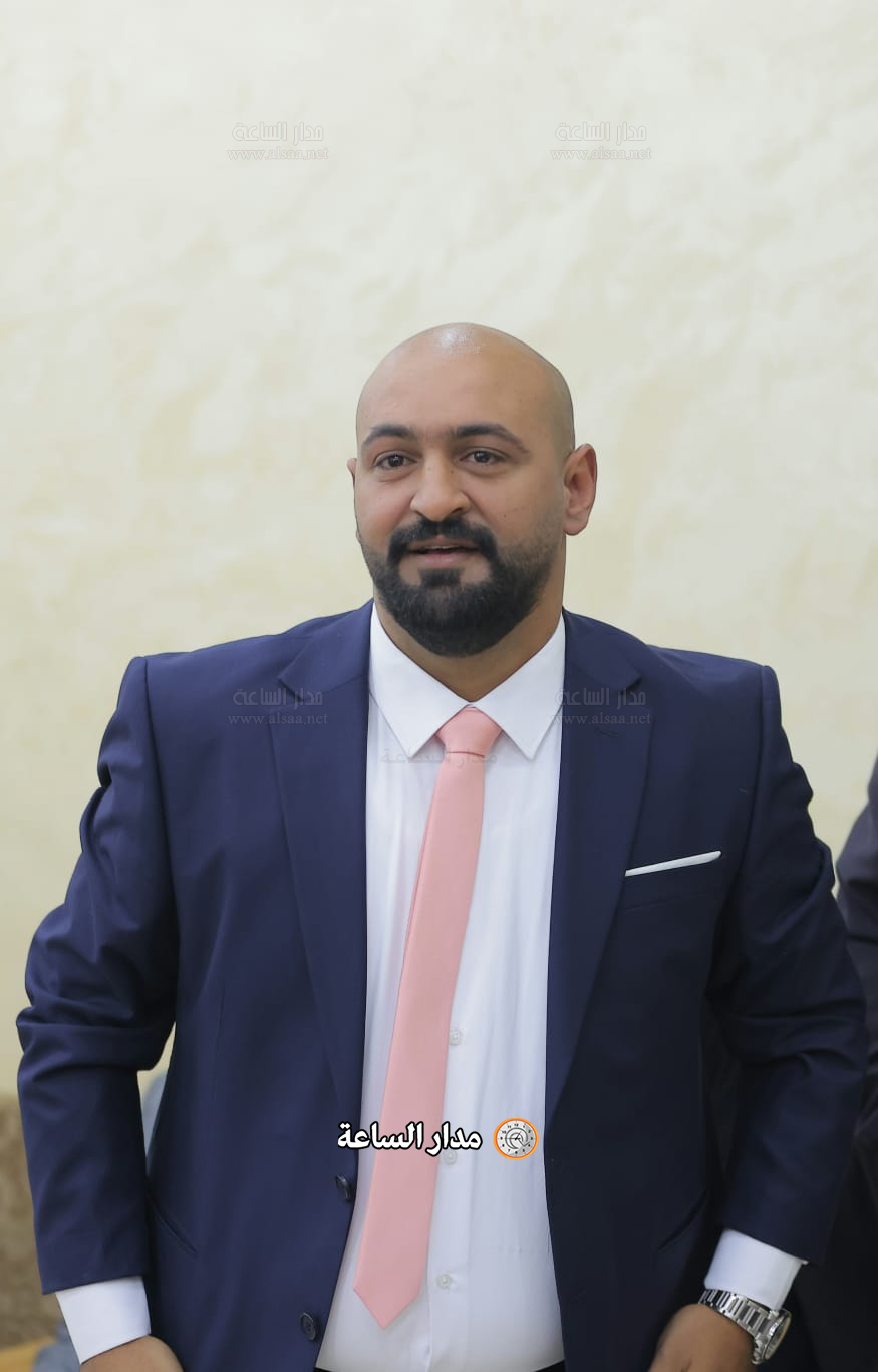 Madar Al-Saa Images 0.5535900693728635