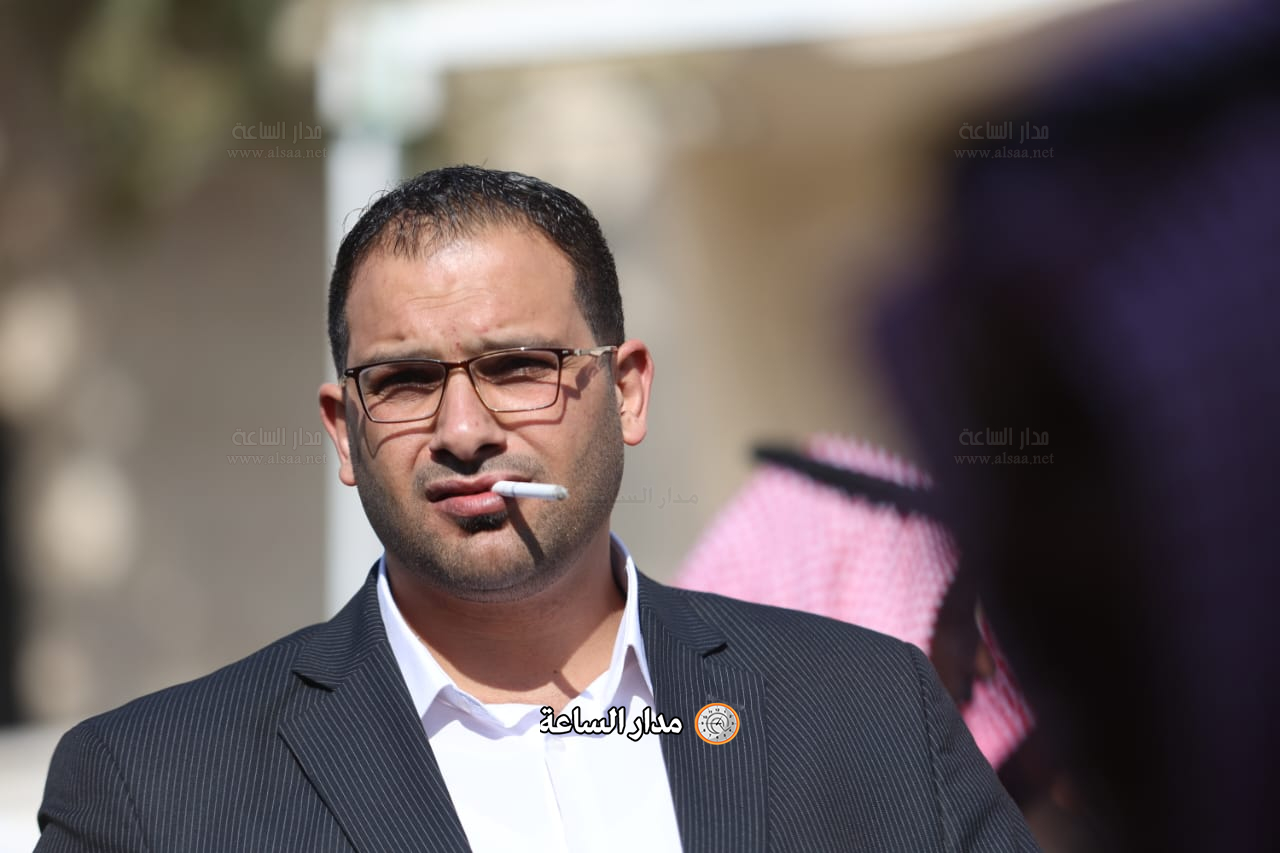 Madar Al-Saa Images 0.4433677925885915