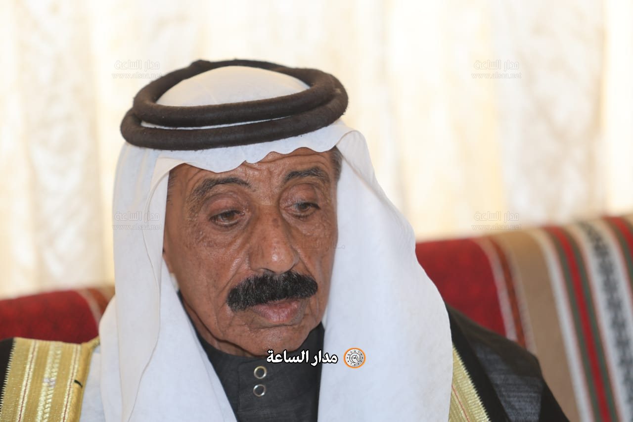 Madar Al-Saa Images 0.13662170981145016