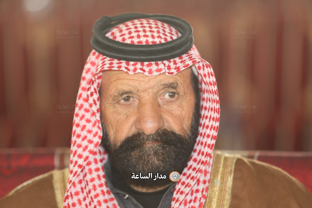 Madar Al-Saa Images 0.5171062772415158