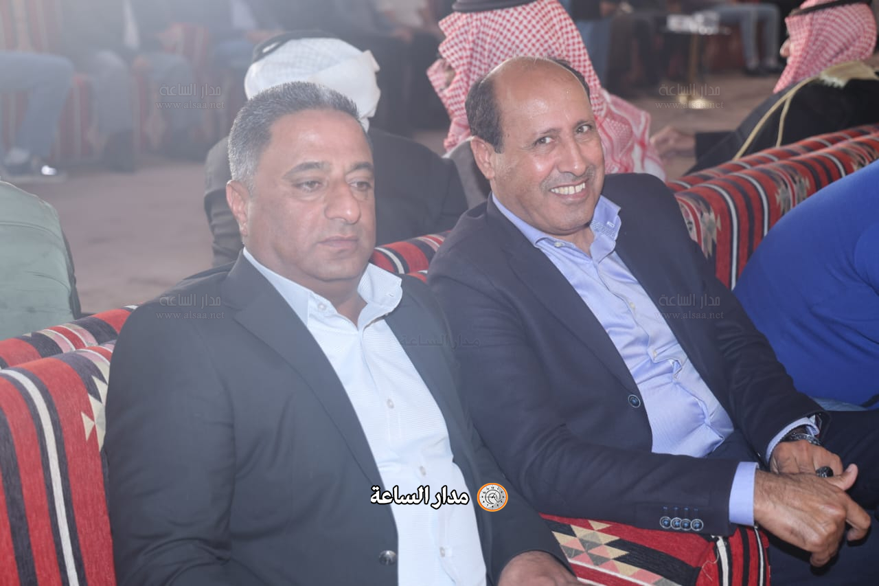 Madar Al-Saa Images 0.13576833634852536