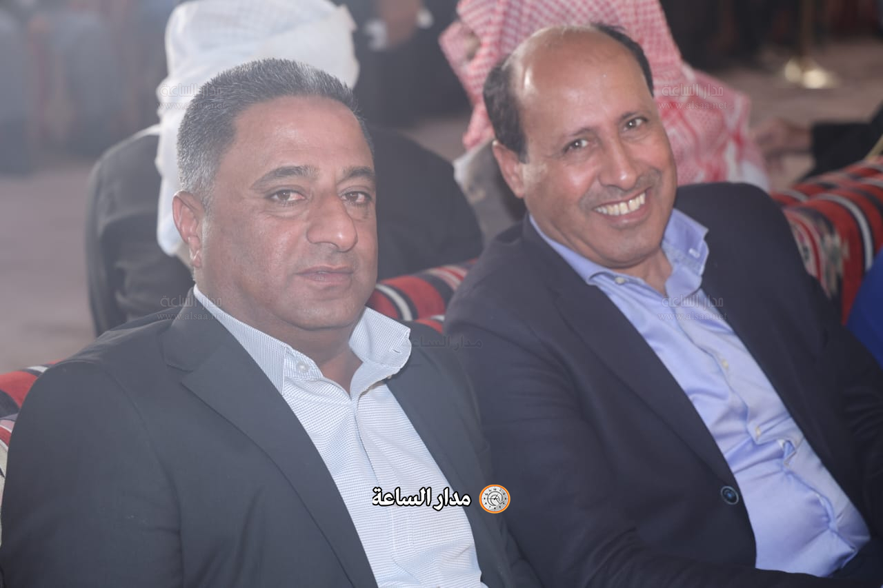 Madar Al-Saa Images 0.8899670437419787