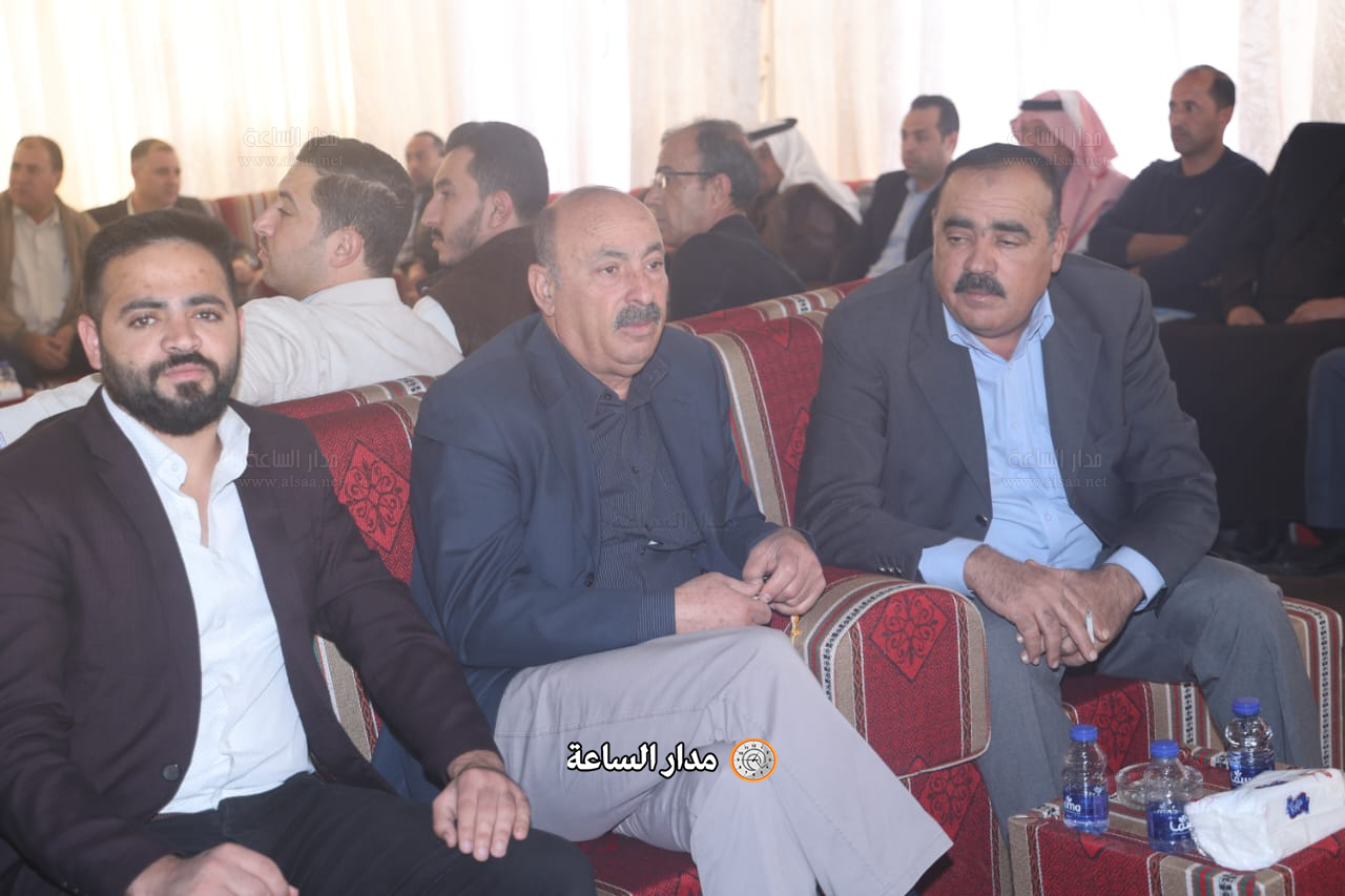 Madar Al-Saa Images 0.1527348309467298