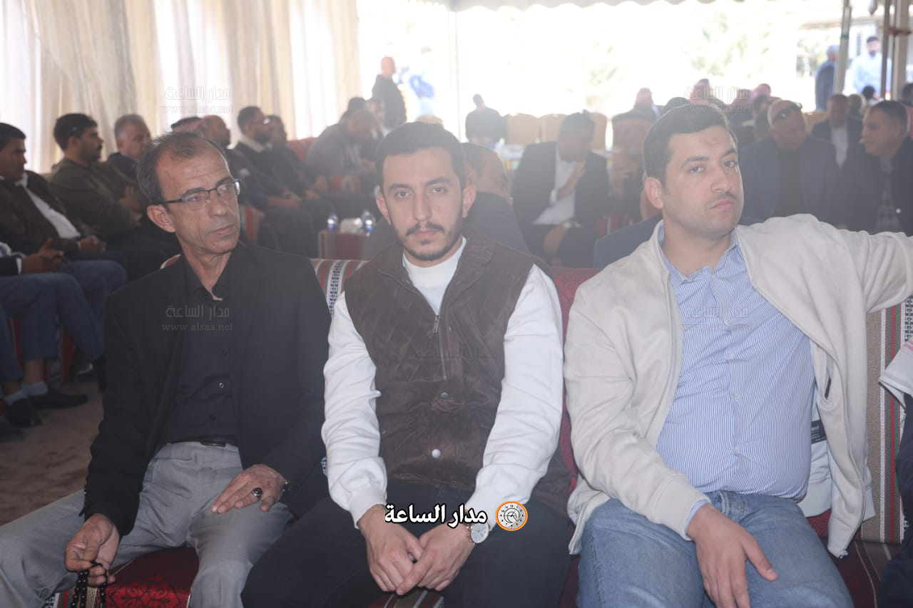 Madar Al-Saa Images 0.5322172177203506