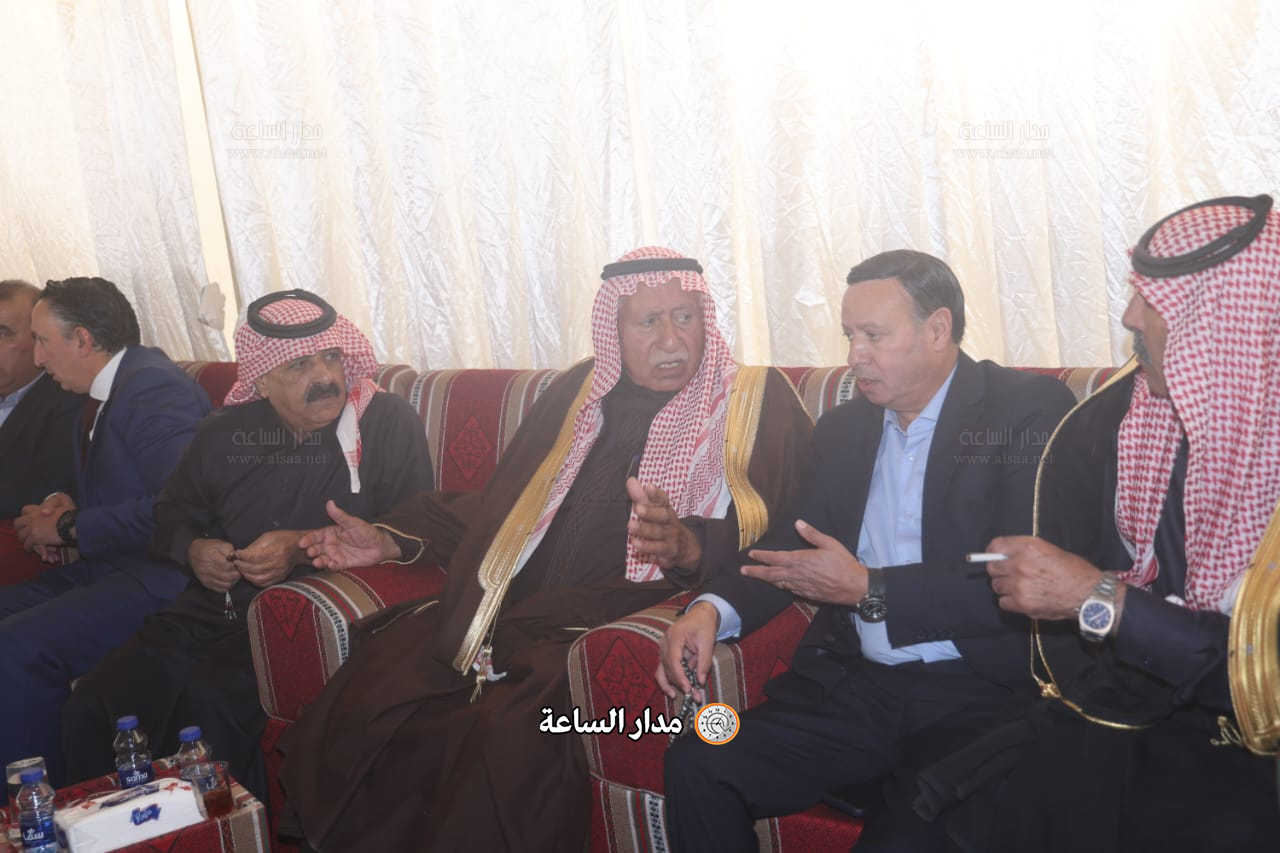 Madar Al-Saa Images 0.5148235091199762