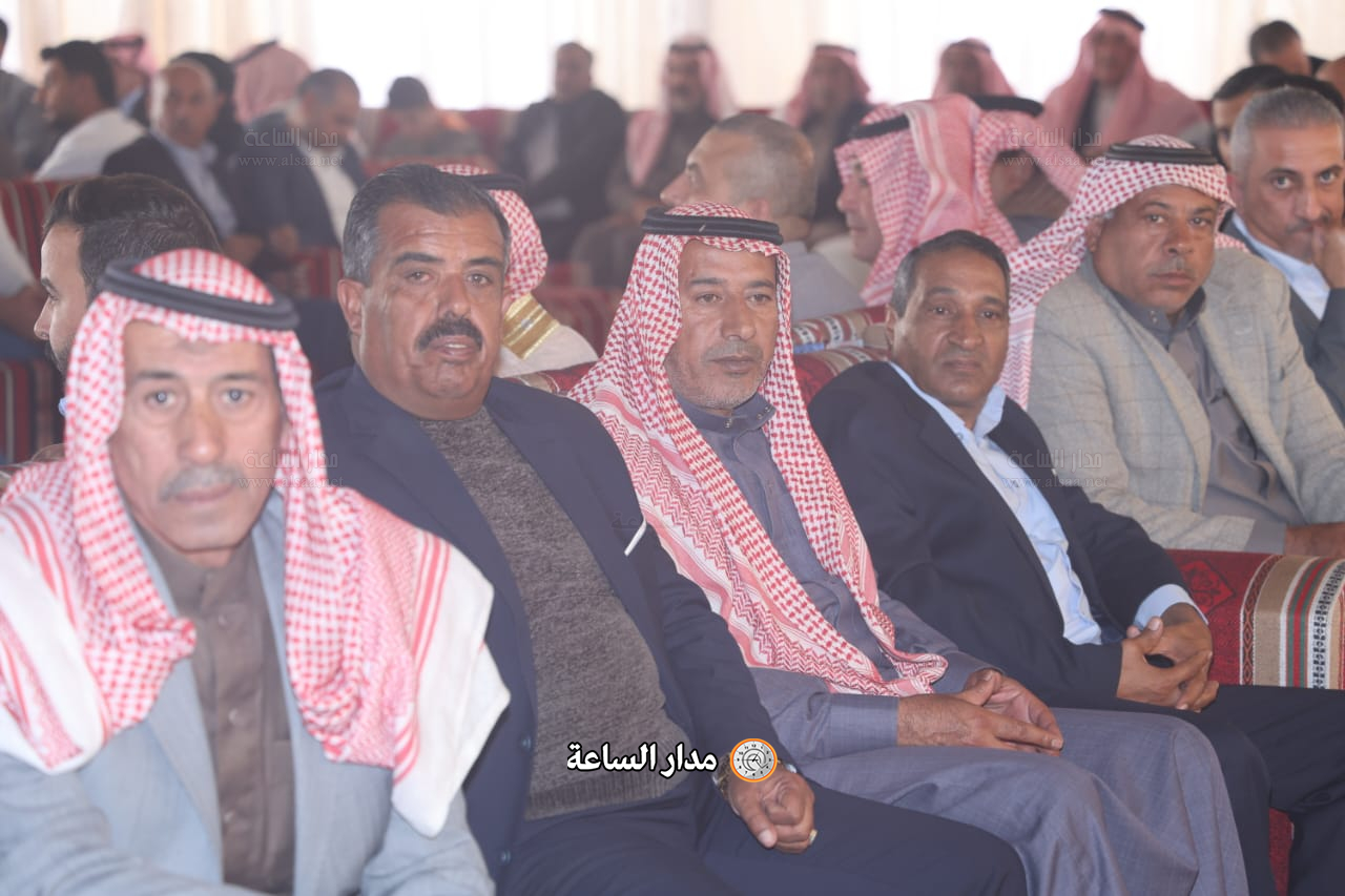 Madar Al-Saa Images 0.8746420429165493