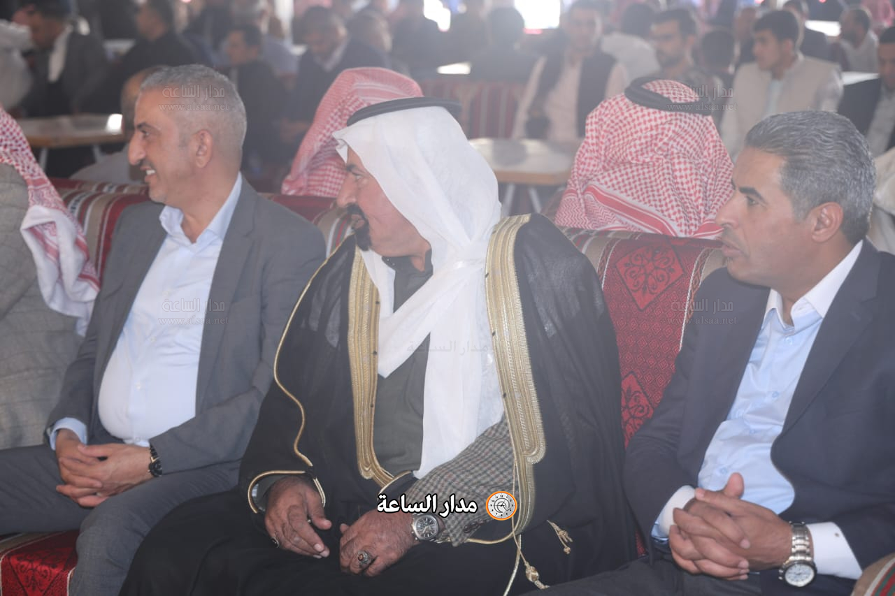 Madar Al-Saa Images 0.5105738399483679