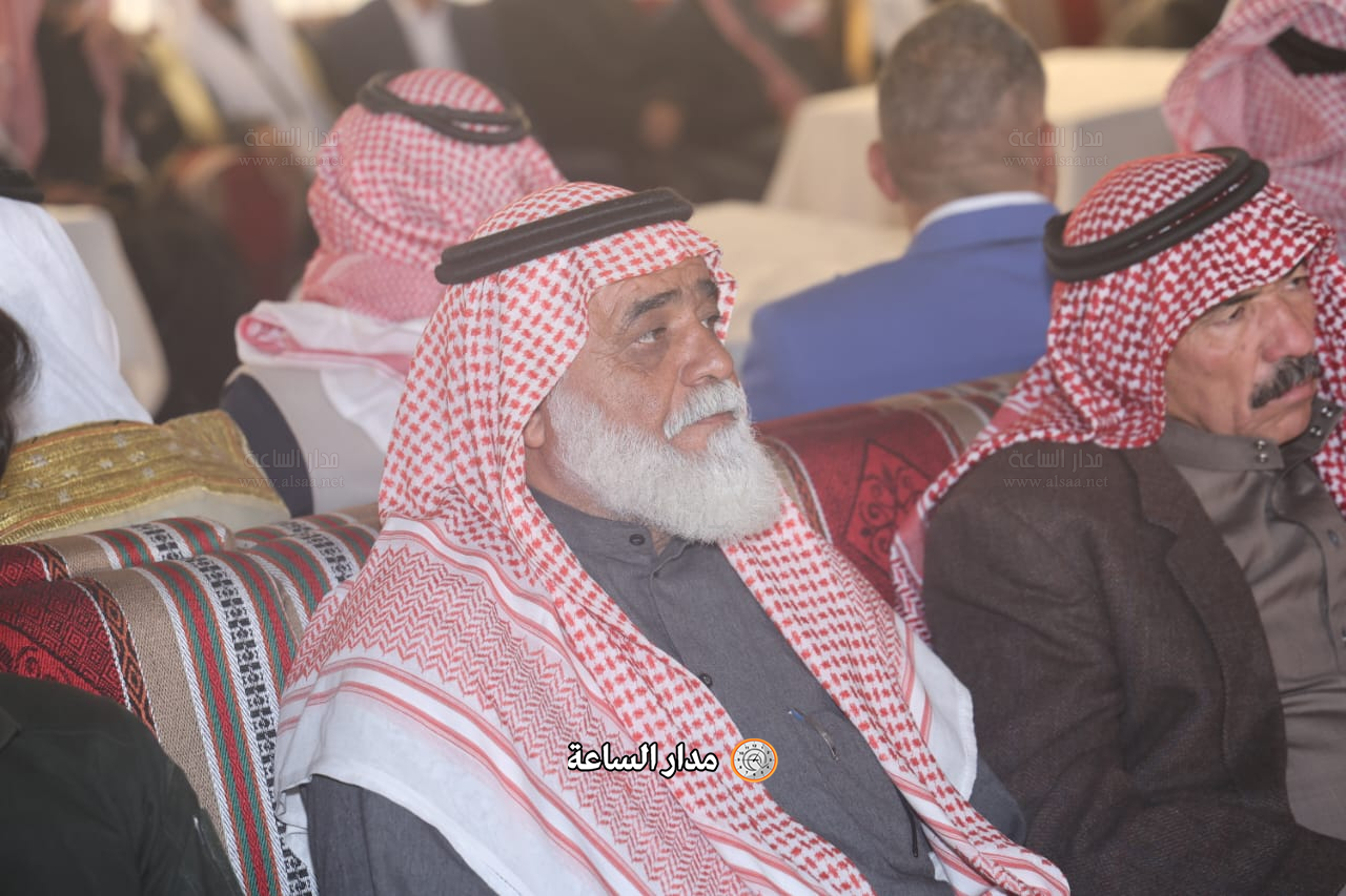 Madar Al-Saa Images 0.6502386893343826