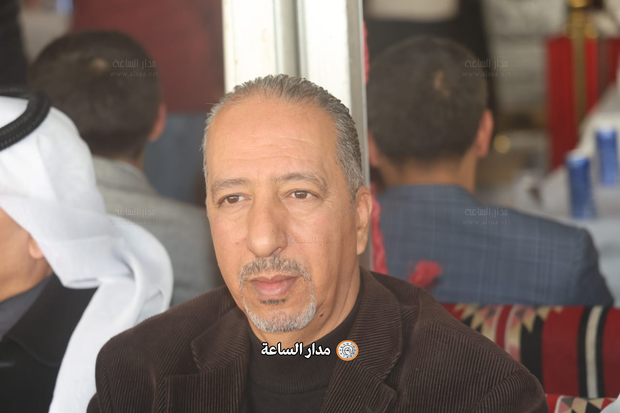 Madar Al-Saa Images 0.9393301740556195