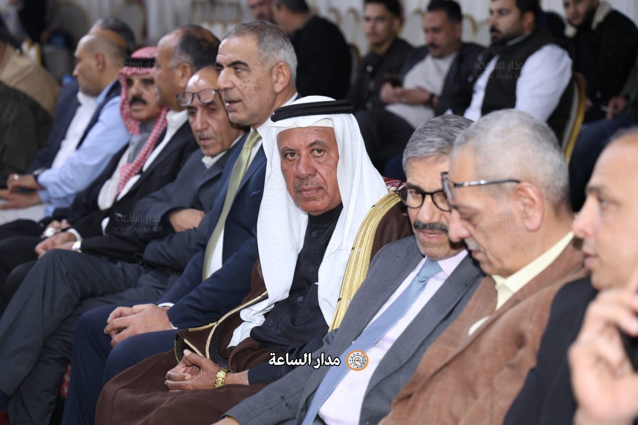 Madar Al-Saa Images 0.012766632476822748