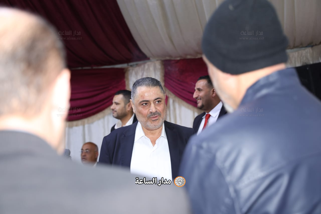 Madar Al-Saa Images 0.5226012648527829