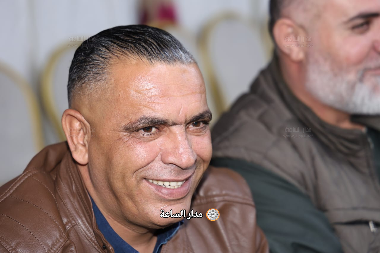 Madar Al-Saa Images 0.2650664225496995