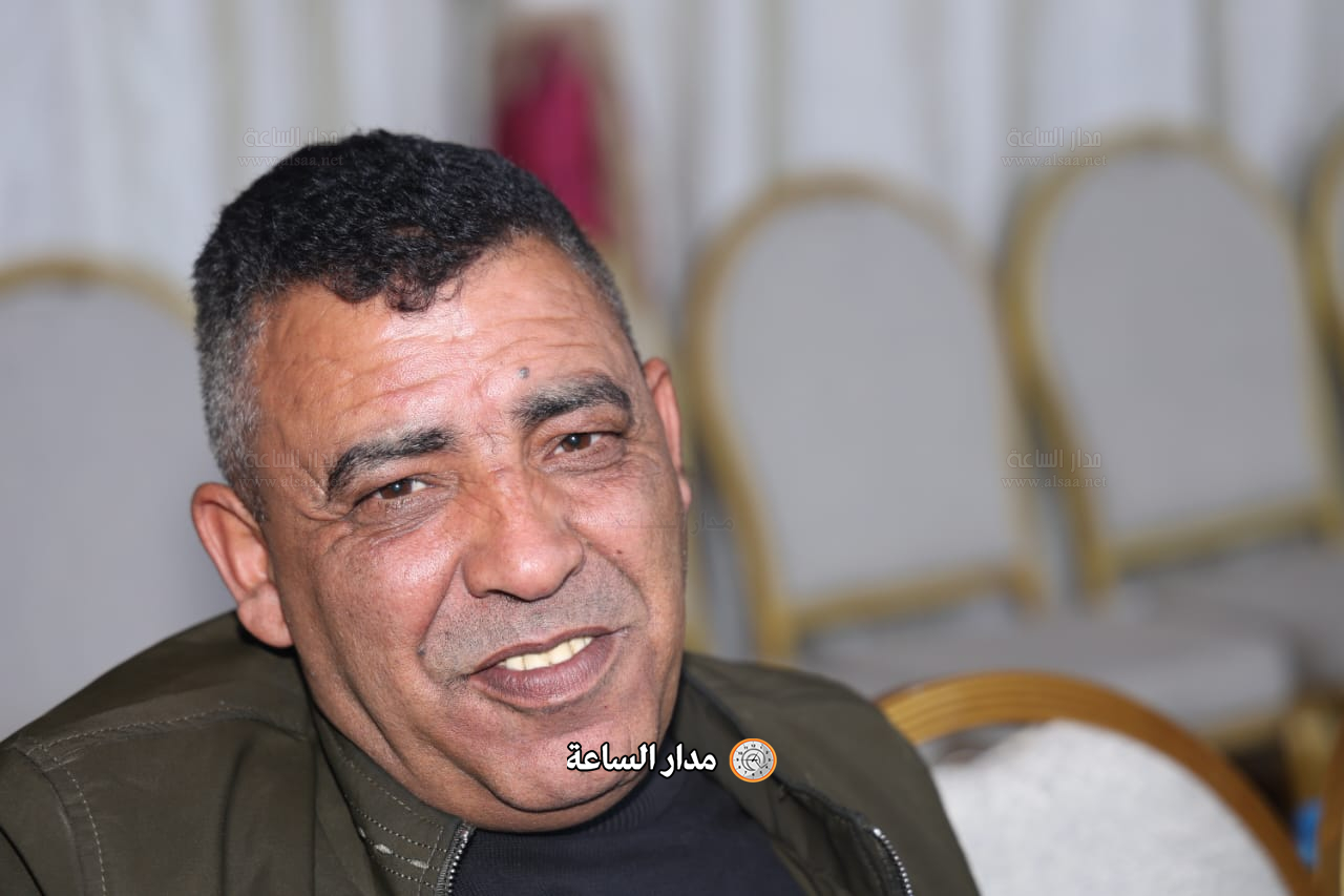 Madar Al-Saa Images 0.24667394155608013