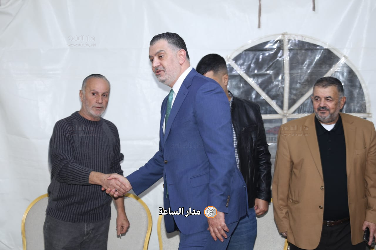 Madar Al-Saa Images 0.5514308850134968