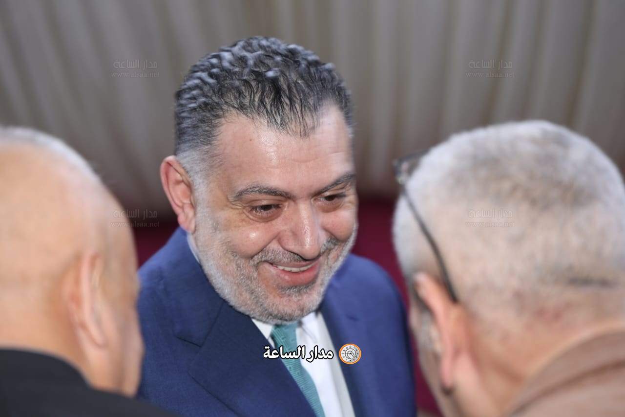 Madar Al-Saa Images 0.015693667392223