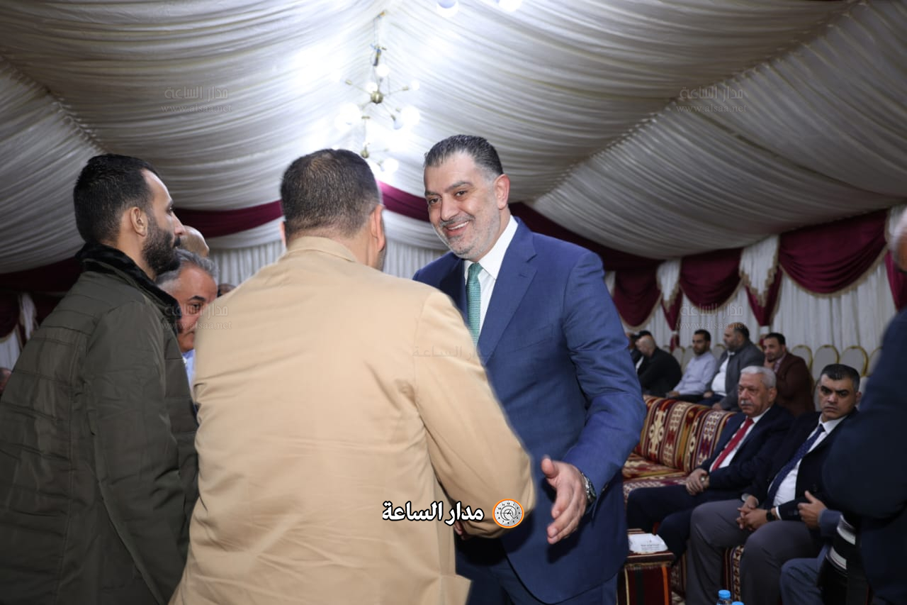 Madar Al-Saa Images 0.6407047649575088