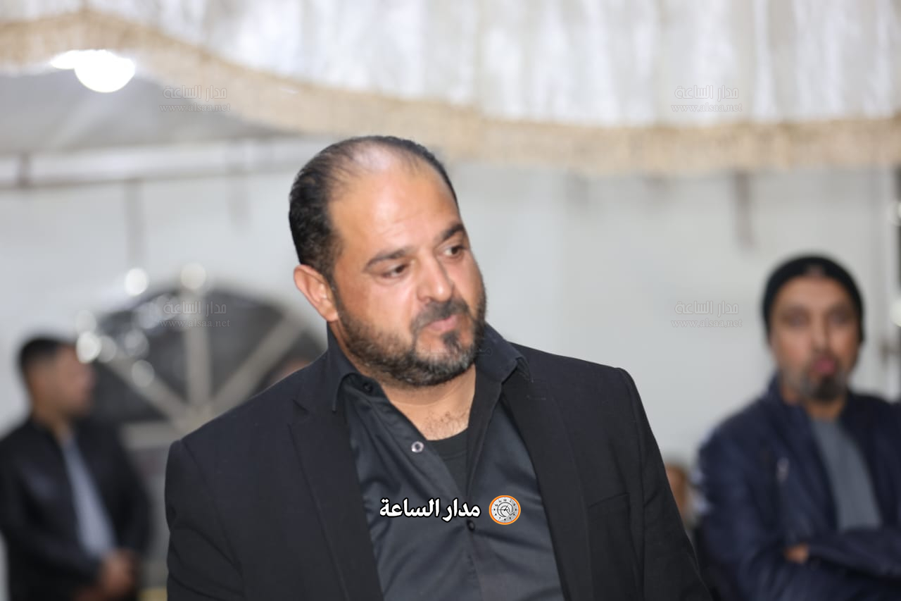 Madar Al-Saa Images 0.7821499911588485