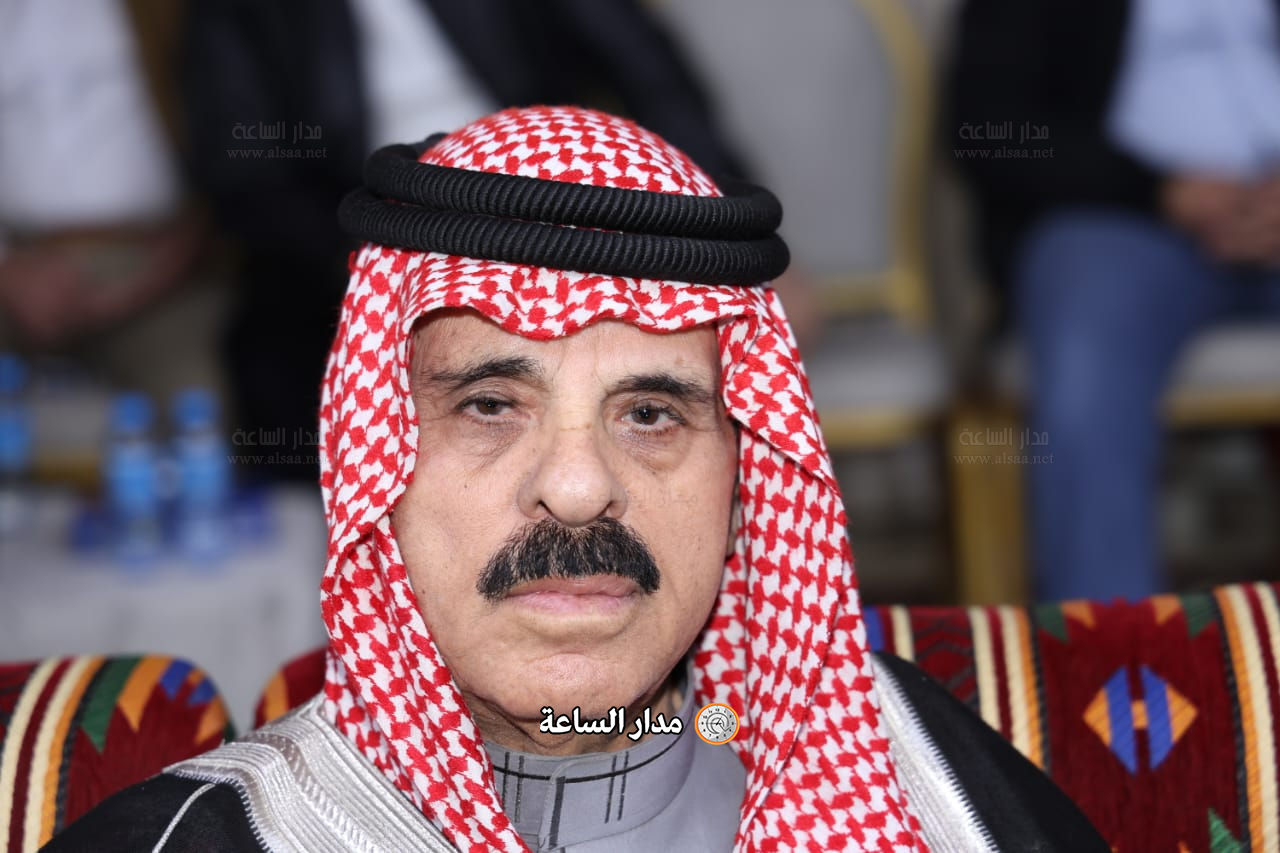 Madar Al-Saa Images 0.6101113880692648