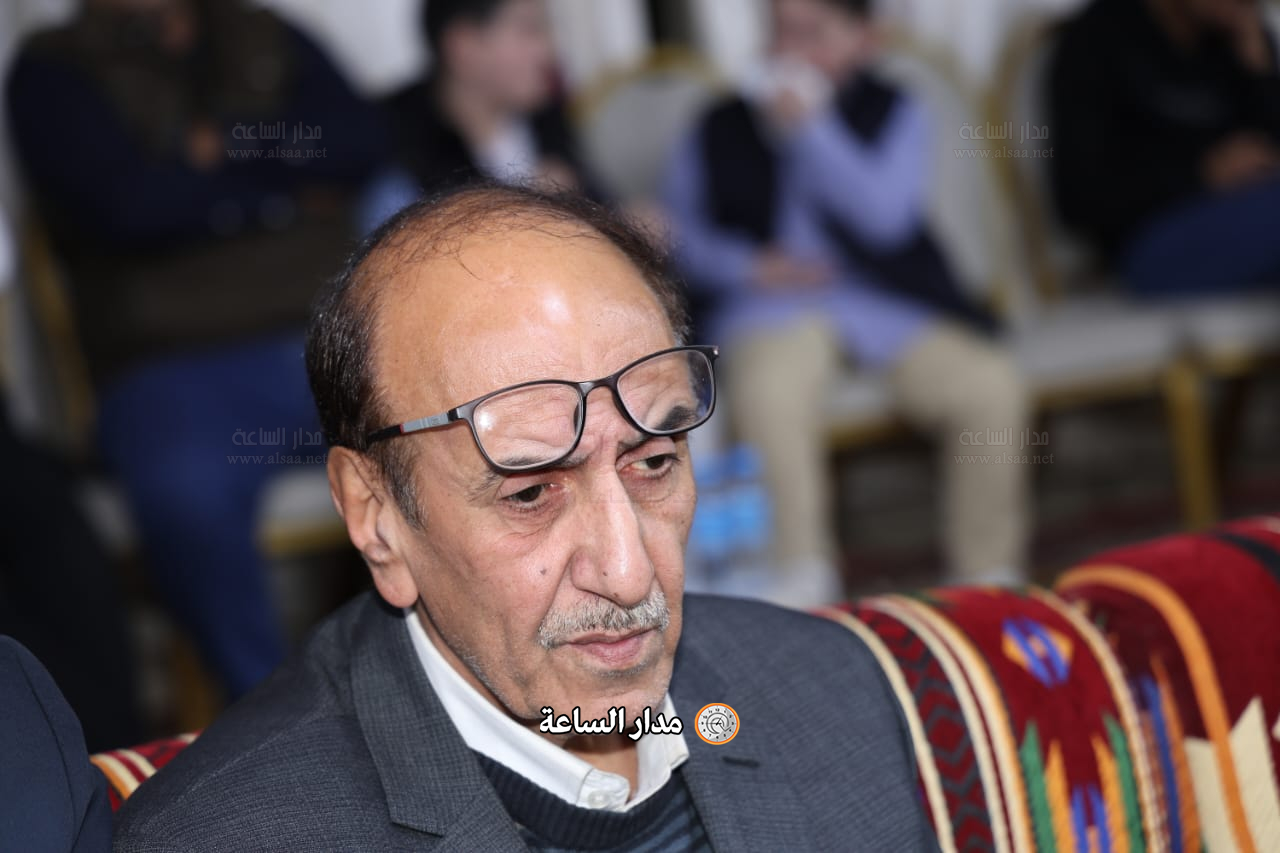 Madar Al-Saa Images 0.3145014351215032