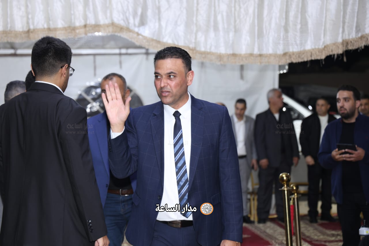 Madar Al-Saa Images 0.5680349828089972