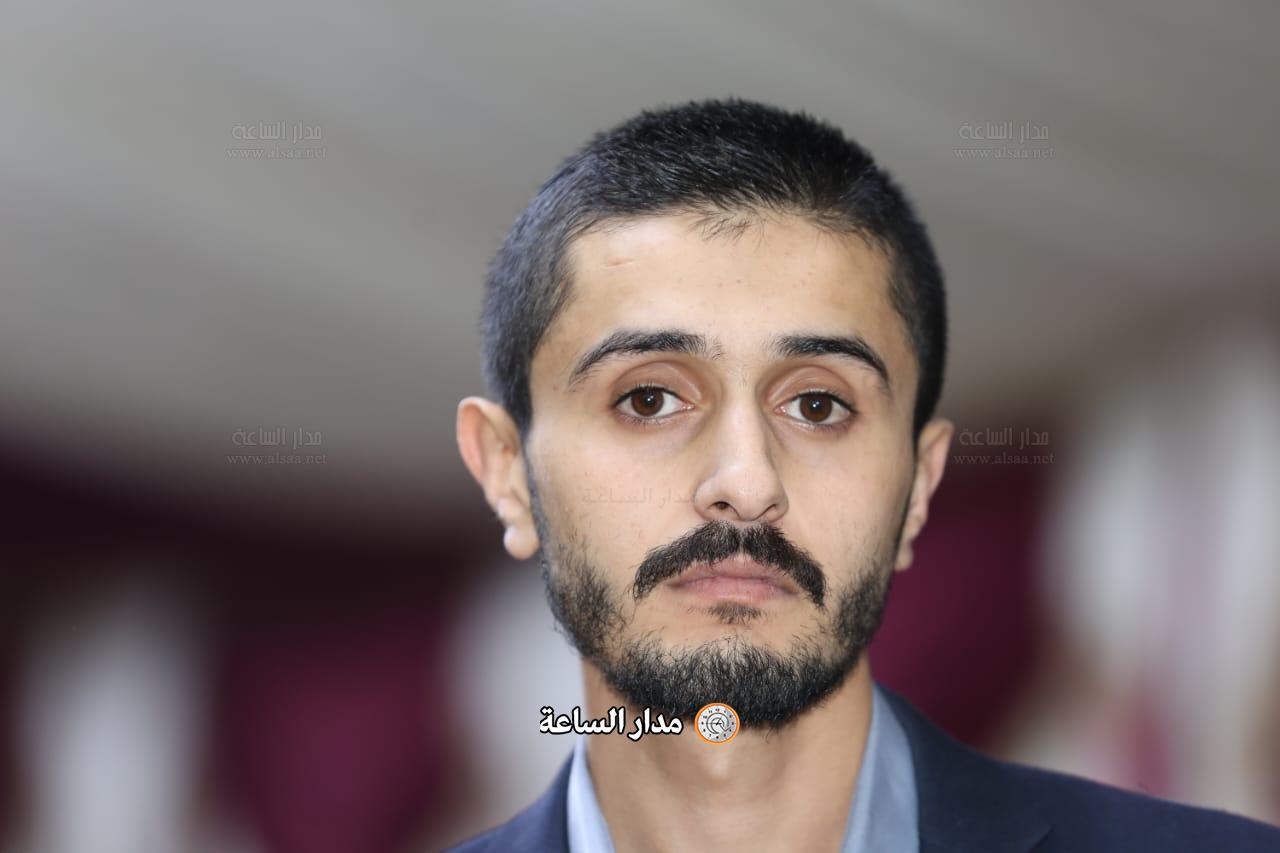 Madar Al-Saa Images 0.1181687851321096