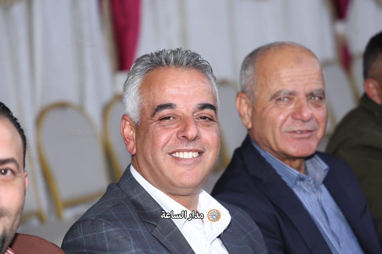 Madar Al-Saa Images 0.9387807814541076