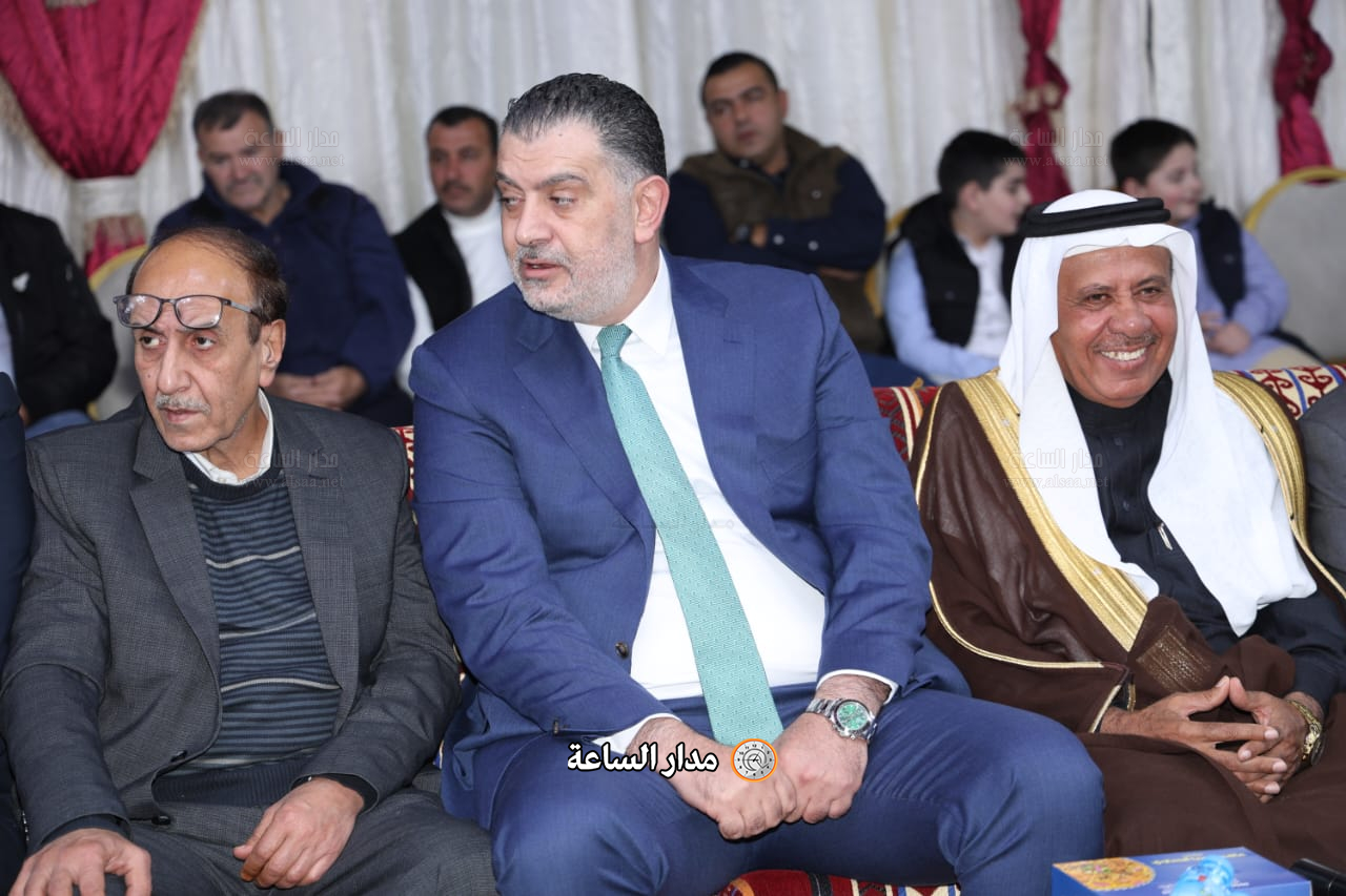 Madar Al-Saa Images 0.6810353674411087