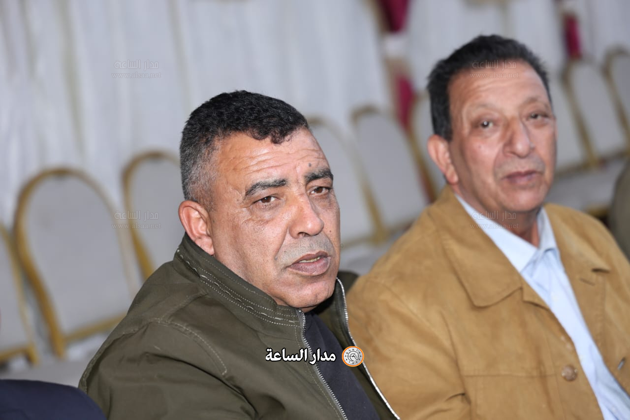 Madar Al-Saa Images 0.8727156883969835