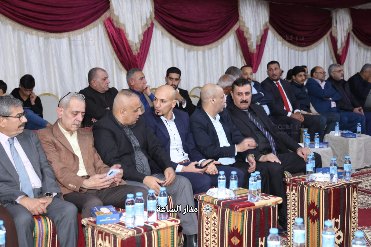 Madar Al-Saa Images 0.7836706698149871