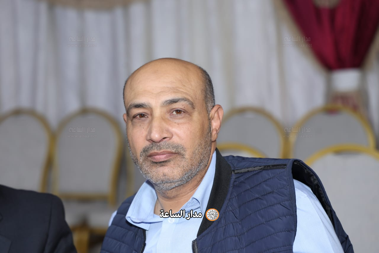 Madar Al-Saa Images 0.11416767860356192