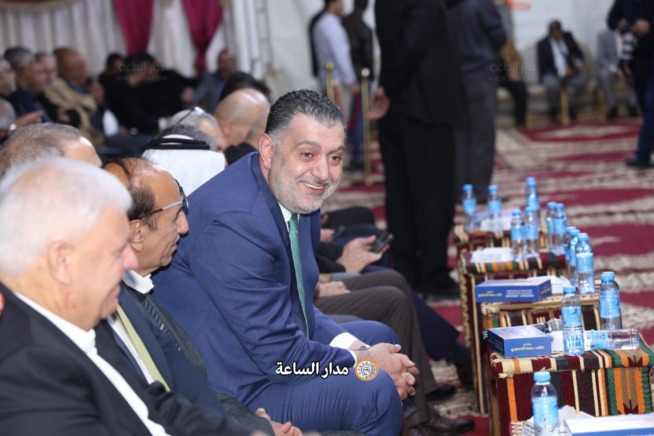 Madar Al-Saa Images 0.7566174868195792