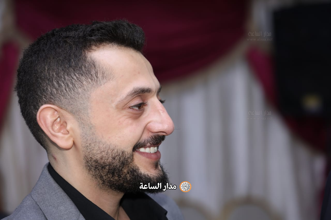 Madar Al-Saa Images 0.24451855947092982