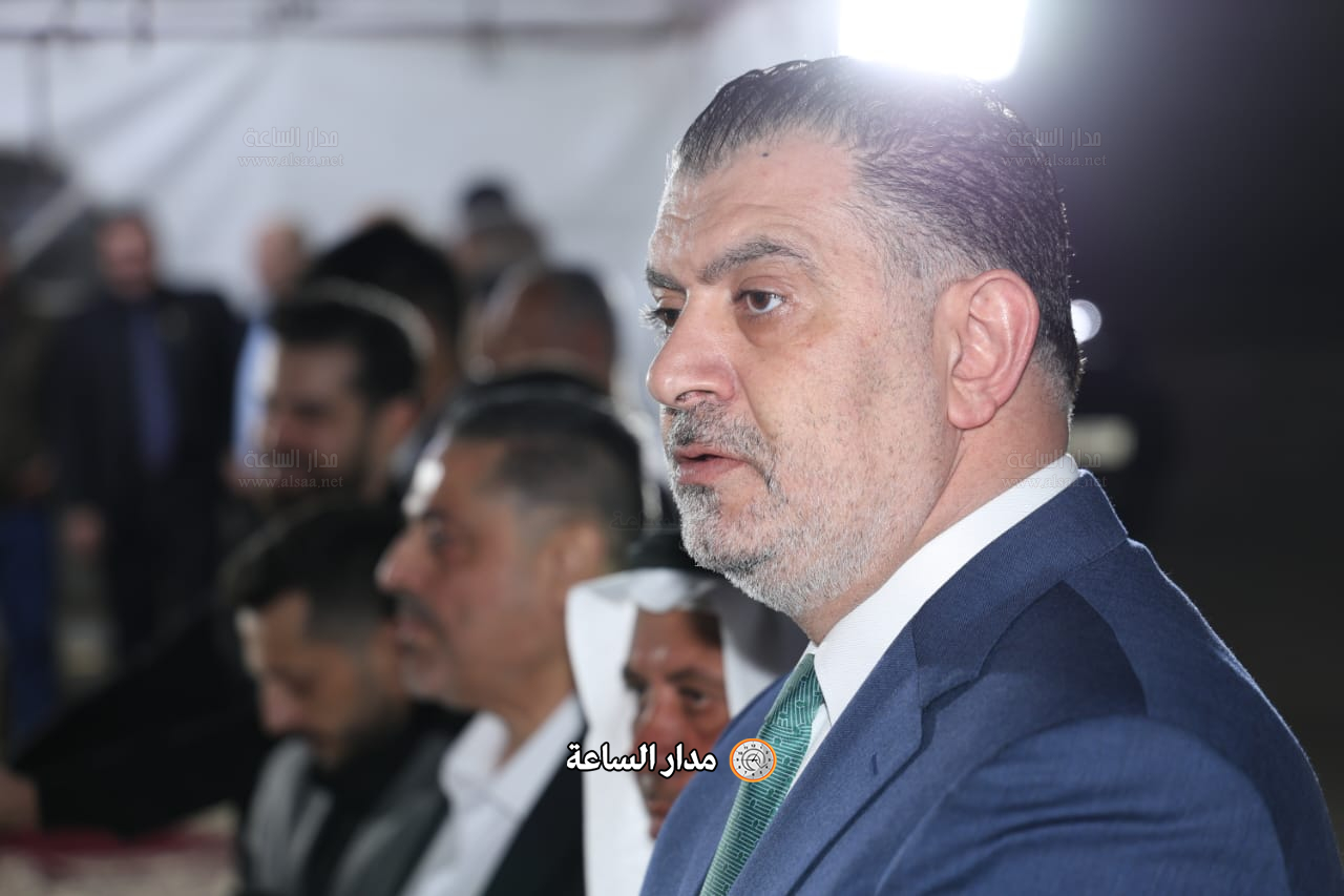 Madar Al-Saa Images 0.7768244012887506