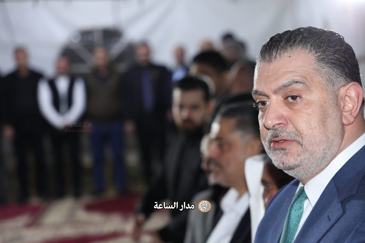 Madar Al-Saa Images 0.7168493125522535