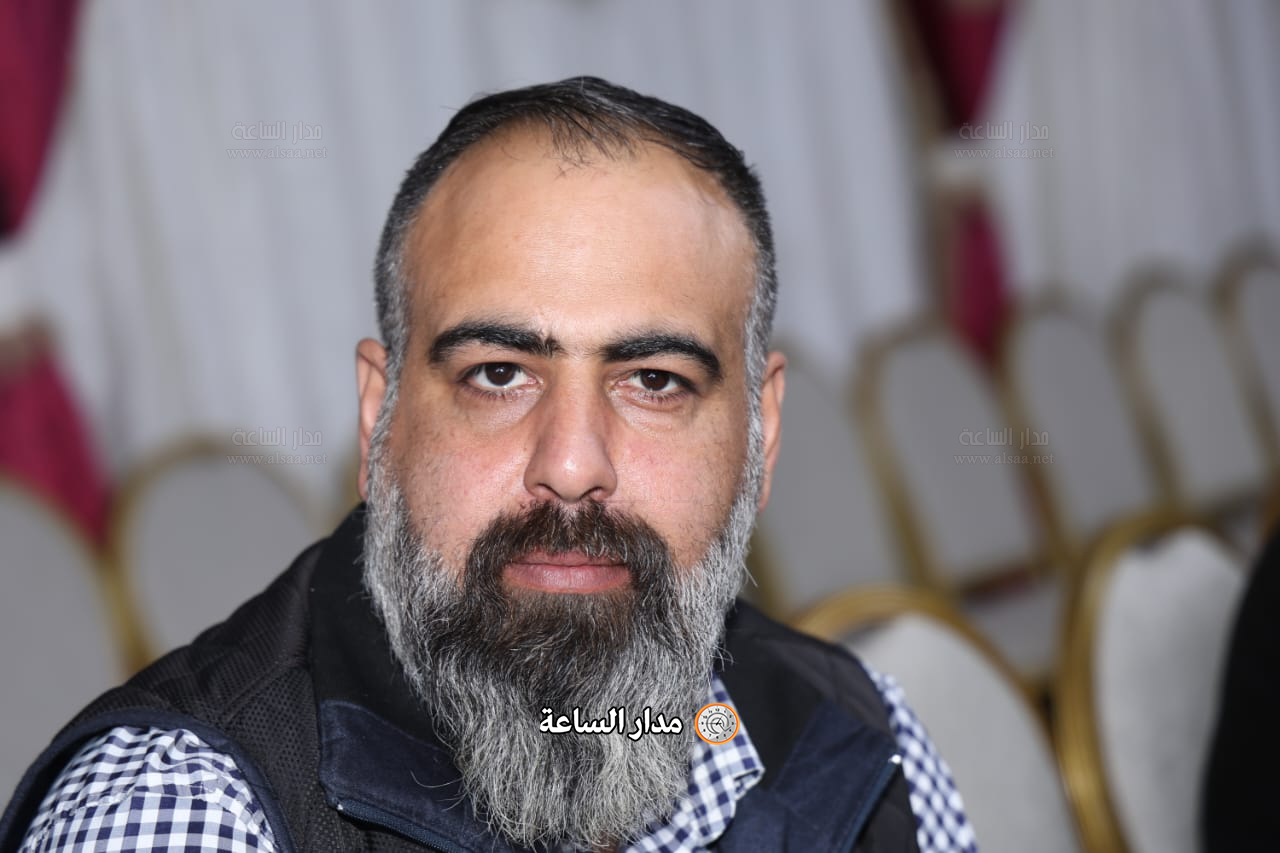 Madar Al-Saa Images 0.5239381703433164