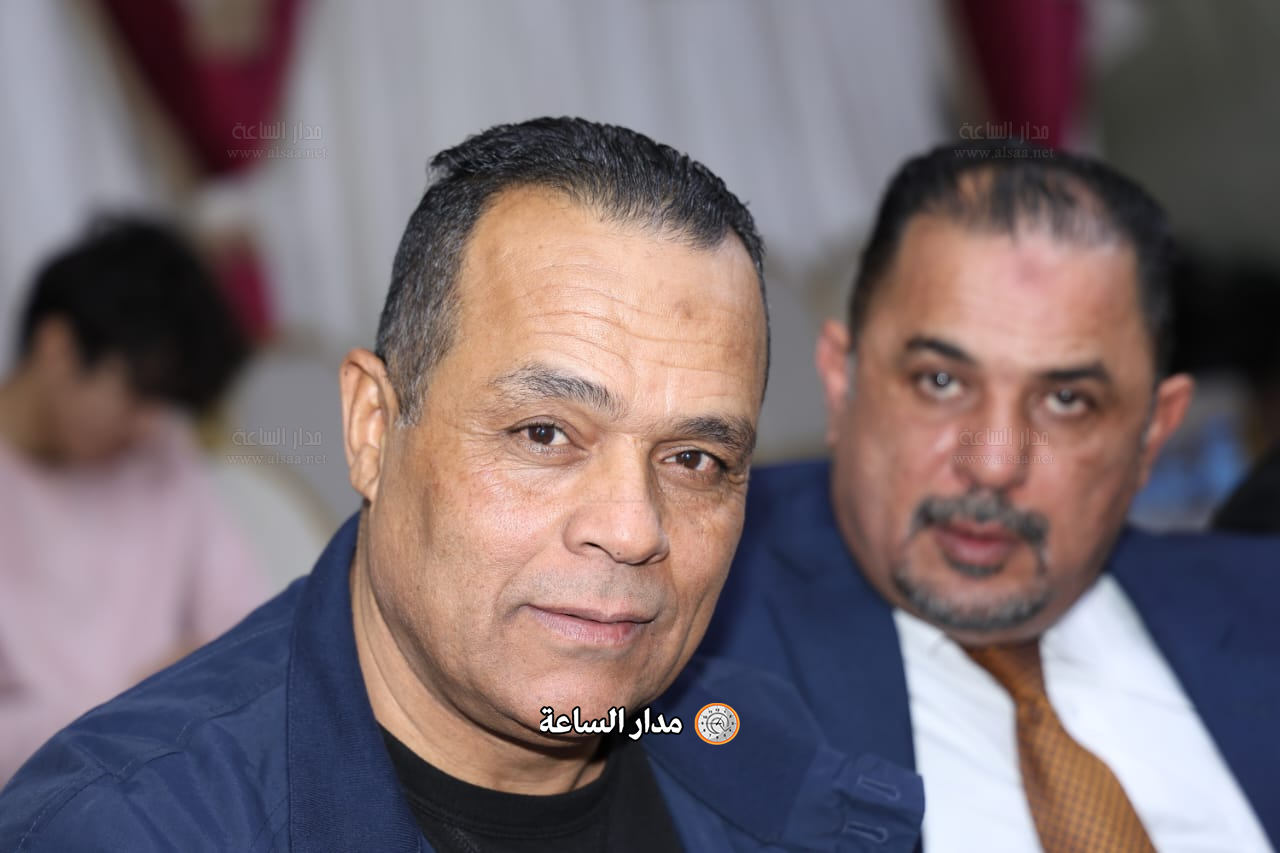 Madar Al-Saa Images 0.4702915622500494