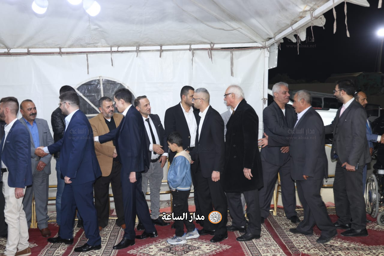 Madar Al-Saa Images 0.7606763600624371