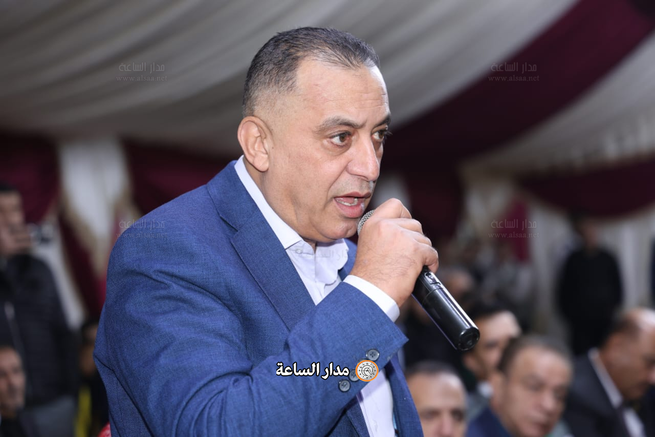 Madar Al-Saa Images 0.5063595538214944