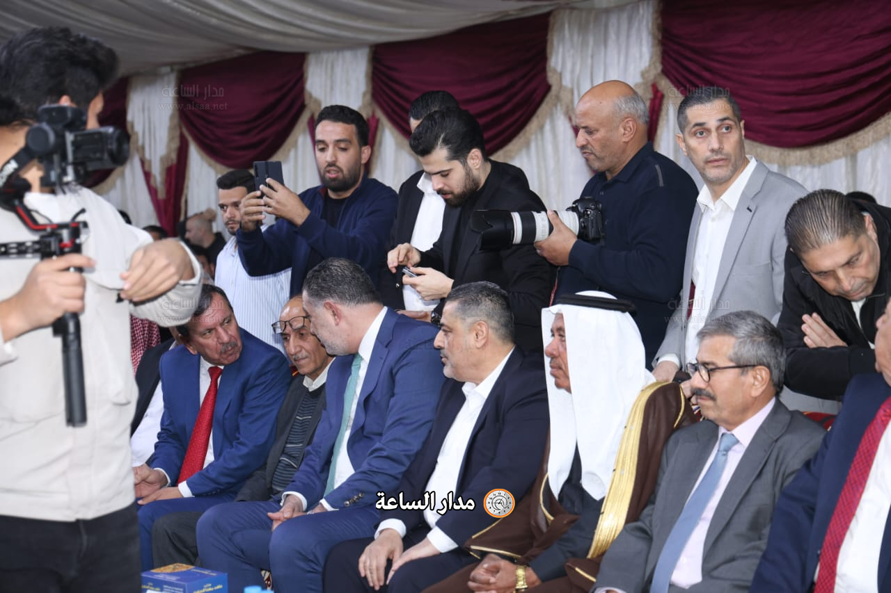 Madar Al-Saa Images 0.02659155622312026