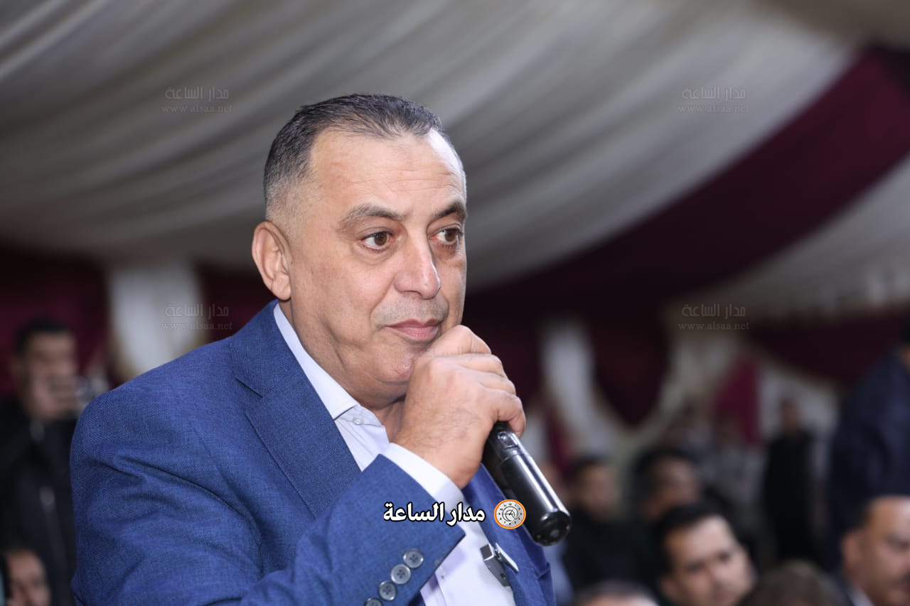 Madar Al-Saa Images 0.12015685396358822