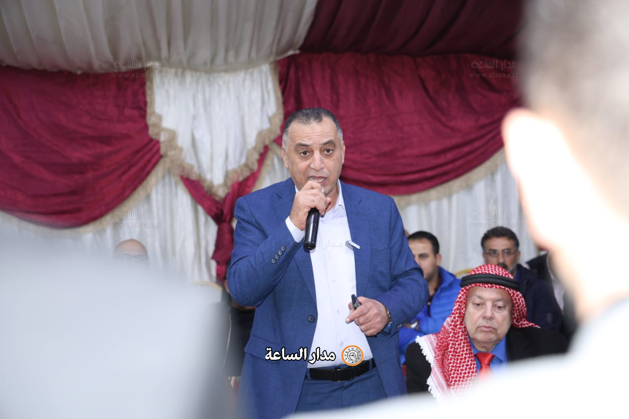 Madar Al-Saa Images 0.14505949567079712