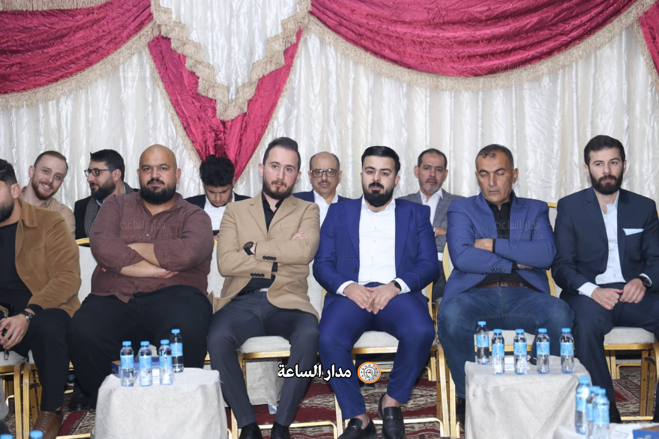 Madar Al-Saa Images 0.9196186781579712