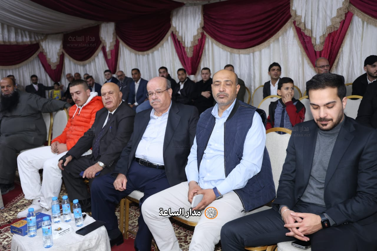 Madar Al-Saa Images 0.2780750881805327