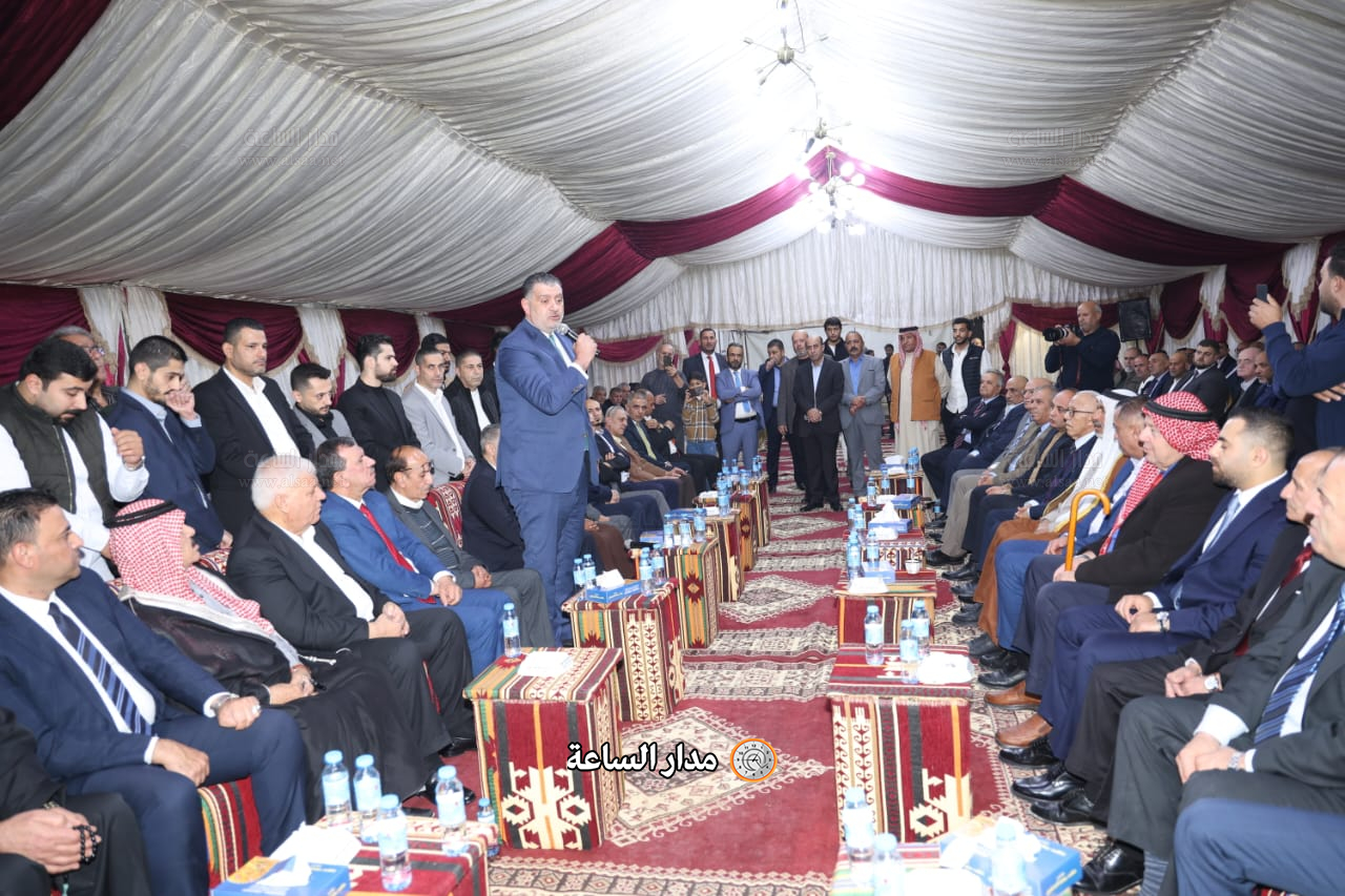 Madar Al-Saa Images 0.9573796769413634