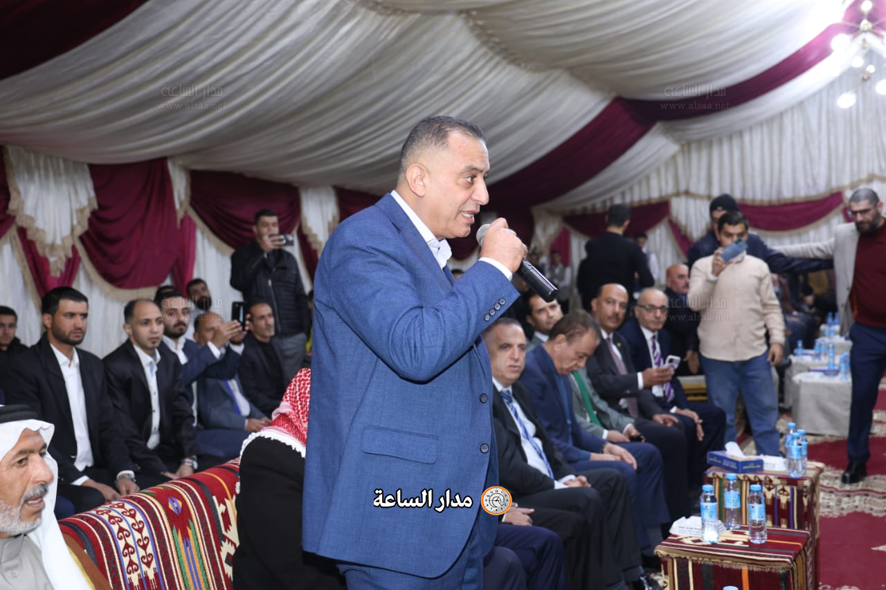 Madar Al-Saa Images 0.05551493697075416