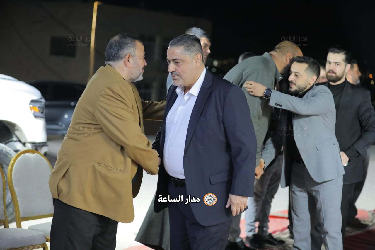 Madar Al-Saa Images 0.1458013383605341